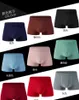 10pcs/lot Male Panties nylon UnderPants Men Boxers seamless sexy ice silk Man Short Breathable H1214