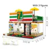 كتل الكتل Mini Street Retail Store مصغرة الوجبات السريعة بناء الطريق الزاوية ثلاثية الأبعاد مقهى LEDUO Brand City Creative Bricks J240307