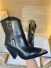 Buty sezonu mody Isabel Paris Marant Limza Boots France Oryginalne skórzane metalowe toe2799290