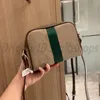 Высококачественные дизайнеры роскоши Модные женские сумки CrossBody Clutch Сумки из натуральной кожи седельные женские 2022 мини-сумка через плечо Сумки Totes Сумки