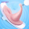 VETIRY Wearable Vibrator Dildo on Panty Remote Control 7 Speed Clitoris Vagina Stimulator sexy Toys for Women Female Masturbation