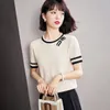 Butterfly icing silk sweater women's pullover loose temperament T-shirt tops summer Korean fashion clothing 210520