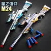 Klein formaat m416 m24 zachte bullet speelgoed gun rifle sniper militaire model plastic handmatige pistool voor kinderen kinderen jongens verjaardagscadeau