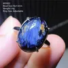 Namibia Natürlicher blauer Pieter-Edelstein-Ring Chatoyant verstellbar 925 Silber Kristall Damen Herren Gelb AAAAA 211217