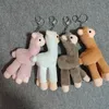 20 cm bonito alpaca chaveiro brinquedo de pelúcia alta qualidade pelúcia animais saco pingente presentes chaveiro