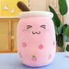 Imitation Fruit Milk Tea Cup Pillow Plush Dolls Toy Large Pearl 24CM -35cm New Stuffed Animals Large Girl Doll Gift