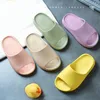 Slipper Eva Slippers Kinderen 2021 Zomer Badkamer Dikke Bodem Sartrated Antislip Home Girl Dia's Indoor Schoenen Kinderen