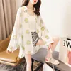 Women's T-Shirt Chiffon Sun Protection Clothing Long Sleeve Summer Korean Style Loose Mid-Length Little Daisy Shirt