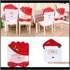 Chaise Ers Ceintures Textiles Chaise De Jardin Er Merry Décorations Pour La Maison Ornements De Noël Année Navidad Cadeau De Noël Santa Claus Hat1 Drop Deliv