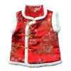 Gilet à fleurs rouge pour bébé fille, pivoine, débardeur pour enfants, tenue traditionnelle chinoise Qipao, sans manches, manteau pour filles, veste, hauts 212666099