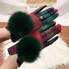 Women's Cashmere Gloves Ladies Touch Screen Furry Fur Ball Plaid Wool Driving Glove Female Mittens S2267 220113