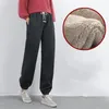 Damen-Hosen, Caprihosen, Winter-Frauen-Jogginghose, hohe Taille, Sport, Laufen, Fitnessstudio, Fleece, Sport, lässig, Damen, Mädchen, Kordelzug, lange Jogger