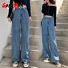 Jeans empilés bleu clair femmes taille haute Baggy Harem Denim gris coton maman large pour la mode coréenne 210428