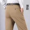 Men's Pants Thick Autumn And Winter Trousers Middle-aged Casual High Waist Long Stretch Dad Outfit