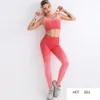 Yoga-Set für Damen, Fitness, Sportbekleidung, Sport-BH, hohe Taille, enge Leggings, Workout