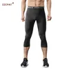 Mäns Safety Anti-Collision Pants Basketball Training 3 4 Tights Leggings With Kne Pads Protector Sport Compression Trouser237p