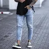 pencil cut men jeans