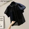 Matakawa Moda Damskie Topy Ciężkie Przemysł Zroszony Puff Sleeve Bluzki Przeglądanie koszuli Mesh Casual Top Blusas Mujer de Moda 210513