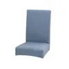椅子のカバーの多用途性の良い延性保護防止折りたたみ高い伸縮性の高い伸縮性の高いカバーEL