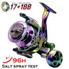 Baitcasting Kołowrotki 100% Kołowrotek Saltwater Pass 96H Salt Spray Test Spinning Stop Aluminium Main Body Saive Boat