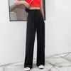 Summer OL Style White Women Pants Chic Wide Leg Pant High Waist Elegant Work Trousers Female Casual pantalon femme 210915