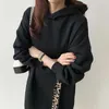 Aelegantmis Korea Chic Loose Fake 2 sets Hoodies Dress Patchwork Leopard Women Casual Split Hooded Sweatshirt Female 210607