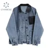 Womens Denim Jacket Coat Wide Lapel Autumn Winter korean style casual Oversize Long Sleeve Button blue jeans coats female 210417