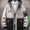 Winter Korean tooling down jacket men's trend hooded men's down jacket short thick men One Size Model LT- 52.99 211023