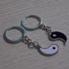 Vintage Chińskie elementy Yin Yang Taiji Bagua Para Brelok Dla Keys Car Key Breloczkowy Wisiorek Urok Moda Stop Breloki Prezent