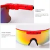 メンズ偏光サングラスヨーロッパとアメリカの大フレーム1レンズ屋外スポーツライディングメガネの変色2021