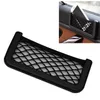 Paniers de rangement filets de voiture organisateur poches siège côté dos sac support pour téléphone 15/20 CM automobile Net adhésif YHM454