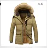 남자 다운 파카 모피 칼라 후드 남자 겨울 재킷 2022 패션 따뜻한 양모 라이너 남자와 코트 방풍 남성 카사코 m-5xl