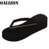 Kvinnor med wedge heels flip flops sandaler sommar mjuka loafers tofflor glider skor