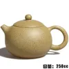 Xi Shi Yixing Teiera Famoso Fatto A Mano Originale Miniera Viola Fango Tè Sesamo Pot 230ml Teaware cinese 210724