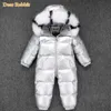 -30 Russian Winter Snowsuit 2021 Boy Baby Jacket 90% Duck Down Outdoor Infant Clothes Girls Climbing For Boys Kids Jumpsuit 1~5y H0909