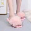 Winter House Women Furry Slippers Warm Faux Flat Bedroom Ladies Shoes Slip-on Indoor Slides 211229