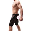 Men Mesh Shorts Male Home Short Clothes Men's Sexy Casual Knee-Length Transparent