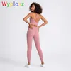 Wyplosz Yoga Set Sportwear Gym Clothing Women's Sport Suit Fitness Tracksuit 2 Piece High Elasticity Seamless Pants Bra 210802