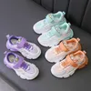 Toddler Baby Children Purple Orange Sneakers Boys Girls Air Mesh Breathable Casual Dad Tennis Sports Shoes New 2020 Autumn Shoe G1025