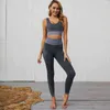 2021 Stripe Yoga Spodnie Kobiety Wysokie talia bezproblemowe legginsy sportowe Kobiety Fitness Push Up Rajstopy Gym Corset Scrunch Bum Leggings H1221