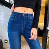 stretch skinny jeans woman slim femme pencil pants denim high waist elastic Vintage Softener Washed summer 211129