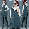 Ymwmhu mode gilet gilet femmes solide blanc élégant sans manches vestes mince et léger automne et hiver Parkas 210817