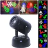 holiday outdoor laser light