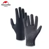mountain biking gloves