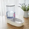 Honden Automatische Pet Feeder Cat Drinker Hond Kom Water Voeden Combinatie Voedselopslag Emmer Maat 43 * 21 * 27