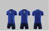 Top Quality Team Futebol Jersey Homens Pantaloncini Da Futebol Curto Sportswear Running Roupas Cinza Roxo Marfim Armário Verde Vinho Bom 700-3