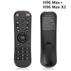 Подлинный ИК-пульт дистанционного управления для H96 MAX PLUS RK3328 и H96 MAX X2 S905X2 TV BOX ADORK X2 S905X2