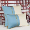 Anpassad Modern Enkel Lyx Silk Satin Pillowcase Hotell Hem Office Dekorativ midja Kudde Case Bedside Sofa Kudde Skydd