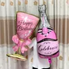 balão de garrafa de champanhe