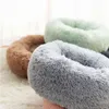 Pet Cat Bed Cushion Dog Round Basket House Winter Warm Long Plush Super Soft Sleeping Bag Puppy Mat For Supplies 211111